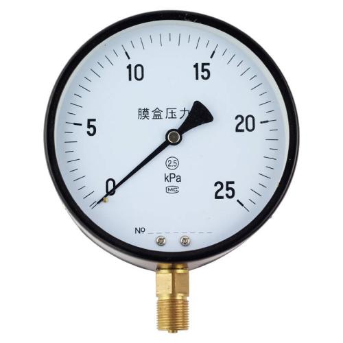 YE-100、150膜盒壓力表